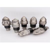 Buy cheap Silver Coler Foundation Drilling Pilling Rig Carbide Grinder Teeth product