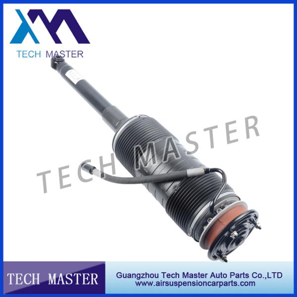 Buy cheap Hydraulic Shock Absorber For Mercedes W221 Rear Left ABC Strut 2213208713 2213208913 from wholesalers