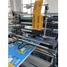 Buy cheap Roll Film Sanitary Napkin Bronzing Machine HDPE LDPE from wholesalers