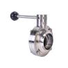 Buy cheap 304 316 Stainless Steel Butterfly Valve with Silver Casting Technology and Design from wholesalers