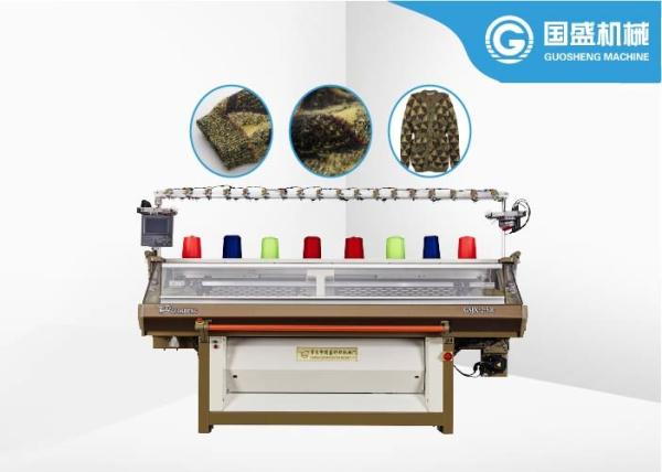 Buy cheap Single System Fully Automatic Sweater Knitting Machine from wholesalers