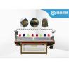 Buy cheap Single System Fully Automatic Sweater Knitting Machine from wholesalers