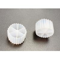 Buy cheap IFAS HDPE White Color MBBR Moving Bed Biofilm Reactor Aeration Tank Cod Remove product