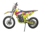 Children Gasoline Dirt Bikes Alloy Swing Arm With Linkage Connector