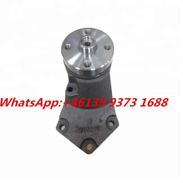 Buy cheap Cummins Qsb5.9 Diesel Engine Fan Support 3285949 5256831 3911203 from wholesalers