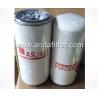 Buy cheap High Quality Air Oil Separator Filter For Fleetguard AS2454 from wholesalers