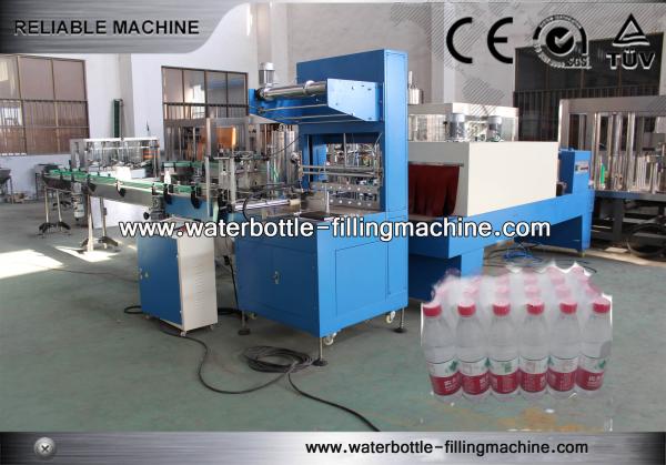 Buy cheap Bottle Feeding Sorting Shrink Wrap Packing Machine For Purified Water / Milk from wholesalers