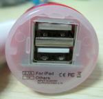 5v 2.1a car charger