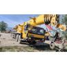 Buy cheap 50ton Terrian Mobile Crane Construction Machinery Truck-Mounted Telescopic Crane from wholesalers