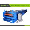 Buy cheap Acotec Wall Panel Making Metal Forming Equipment , Metal Rolling Equipment from wholesalers