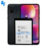 BVSM-441 Vsmart Joy 4 Battery Dual IC Protection for Vsmart Phone Original