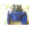 Buy cheap DN100 PN16 Woltman Type Flow Meter Class B For Heat Supply Utility Billing from wholesalers
