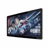 Buy cheap Wall Mounted Video Digital Signage 65 Inch Non Touch Screen For Beverage Shop from wholesalers