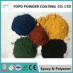 RAL 1011 Anti Corrosion Powder Coating For Aerospace Area 0 Grade Adhesion