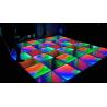 Buy cheap 1R1G1B Outdoor P6 IP65 LED Dance Floor 1/8 Scan For Concert Advertising from wholesalers