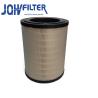 Buy cheap 106-3969 106-3973 Excavator Air Filter AF25262 AF25263 For E776C/D from wholesalers