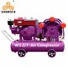 Buy cheap Air Compressors Industrial Machine Piston Air Compressor Small Portable Air Compressors from wholesalers
