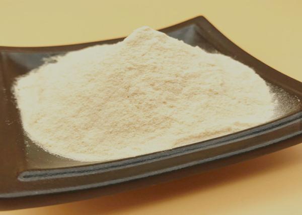 Buy cheap Polypeptide Amino Acid 80% Nitrogen 14-0-0 High Nutrient None Chlorine from wholesalers