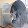 Buy cheap Heavy Duty Air Ventilating Fan from wholesalers