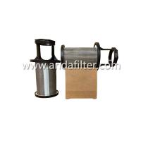 Buy cheap Good Quality Air Oil Separator Filter CNTHC 612630060015 product
