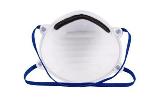Buy cheap Anti Dust No Valve FFP2 Face Mask from wholesalers