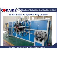 Buy cheap 16-63mm HDPE Plastic Pipe Coiling Machine / 63mm PE pipe winder product