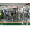 Buy cheap Automatic Control Industrial RO Water Purifier for 4000l/h Waste Water Treatment from wholesalers