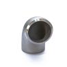 Buy cheap 90 Degree Elbow Lr Sch40 Astm A234 GR.WPB SMLS BW ASME B16.9 from wholesalers