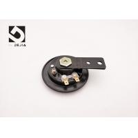 Buy cheap Black Motorcycle Siren Speaker Replacement Motorcycle Horn 105DB Decibel product