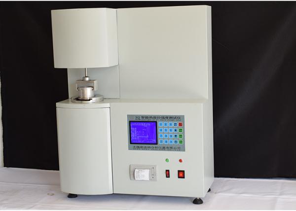 Buy cheap Data Saving Tensile Strength Machine , Sand Strength Machine ɸ 50*50mm Specimen from wholesalers