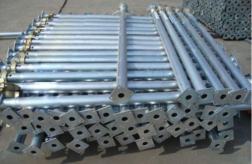 Buy cheap High quality ecure formwork prop for slab concrete from wholesalers