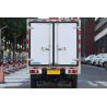 Buy cheap Ruichi EC71L Refrigerated 50.38 KWh Battery 270km Range Cargo Truck from wholesalers