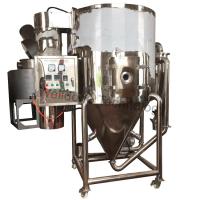 Buy cheap LPG Heating Dehydrator Chemical Pharmaceutical Spray Dryer product