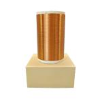 AWG 46-10 UEWN Grade One Overcoat Polyamide Enamelled Wire For General Motor