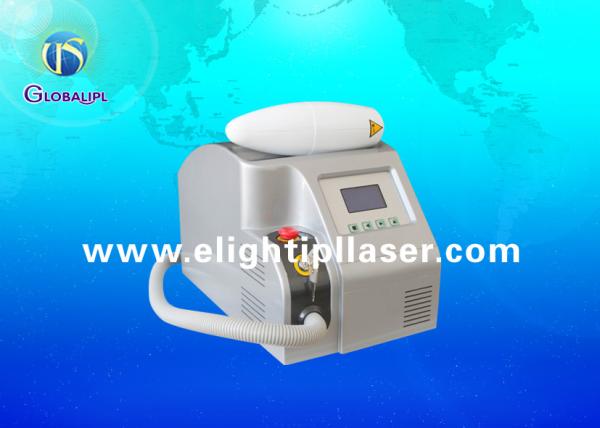 Buy cheap Professional Q Switched ND YAG Laser Tattoo Removal Machine For Lipline 1064 nm , 1400mj from wholesalers