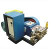 Buy cheap Skid Mounted Electric Motor Driven High Pressure Hydro Test Pump from wholesalers