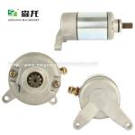 Starter Suzuki ATV LT160 LTF160 LT230 LTF230 LTF250 LTZ250 Quadrunner 12V 10T