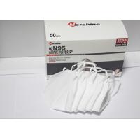 Buy cheap Clean Protective Face Mask Maintenance Free Protective Cover General Size product