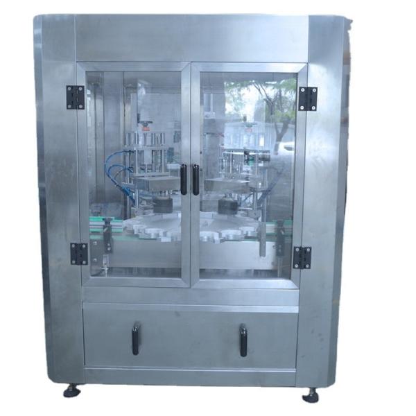Buy cheap High Speed Automatic Vacuum Capping Machine for Glass Bottle Jar Electric Chuck Type from wholesalers