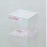 Buy cheap PET Printed Plastic Packaging from wholesalers
