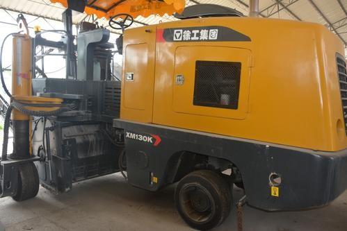 Buy cheap XM1303K Road Maintenance Equipment / 130kw Engine Cold Milling Machine 1.3m Width 315mm Deapth from wholesalers