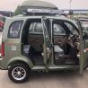 Buy cheap Closed 3 Wheel Petrol 520kg Motorized Passenger Tricycle from wholesalers
