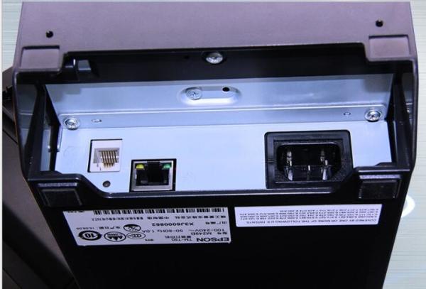 Buy cheap Supermarket Desktop Receipt Printer Epson , Thermal POS Printer For Retail from wholesalers