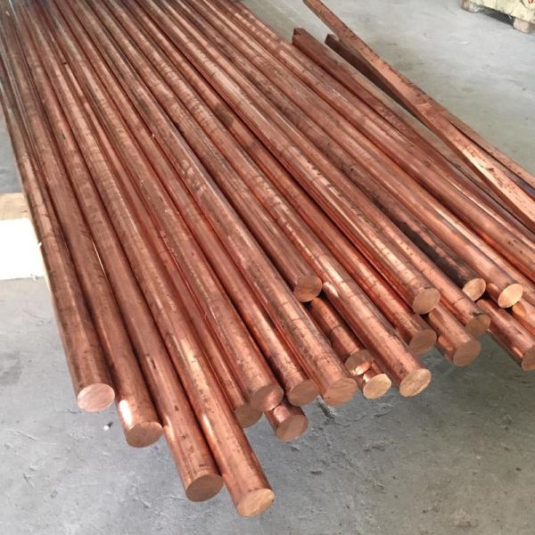 Buy cheap CU EPT Copper Round Bar 99.99% Pure Custom C110 from wholesalers