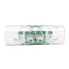 Buy cheap Clear Plastic High Pressure PE Flat Plastic Bags Produce Bag On Roll Customized Logo Option from wholesalers