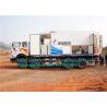 Buy cheap Mine Blasting Mining Crushing Equipment Site Mixed Charged Emulsion ANFO Truck BCRH-15T from wholesalers
