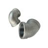Buy cheap Carbon Steel Pipe Fitting Elbow DN15 Threaded Black Malleable Iron fittings from wholesalers