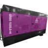 Buy cheap Water Well Diesel Engine 588kw Screw Air Compressor Equipment from wholesalers