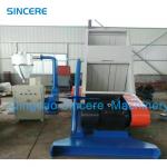 100-3000kg/H Plastic Auxiliary Equipment PVC PP PE Pipe Recycling Shredder