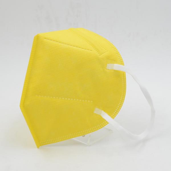 Buy cheap 5 Ply KN95 Melt Blown Yellow Disposable Non Woven Face Mask from wholesalers